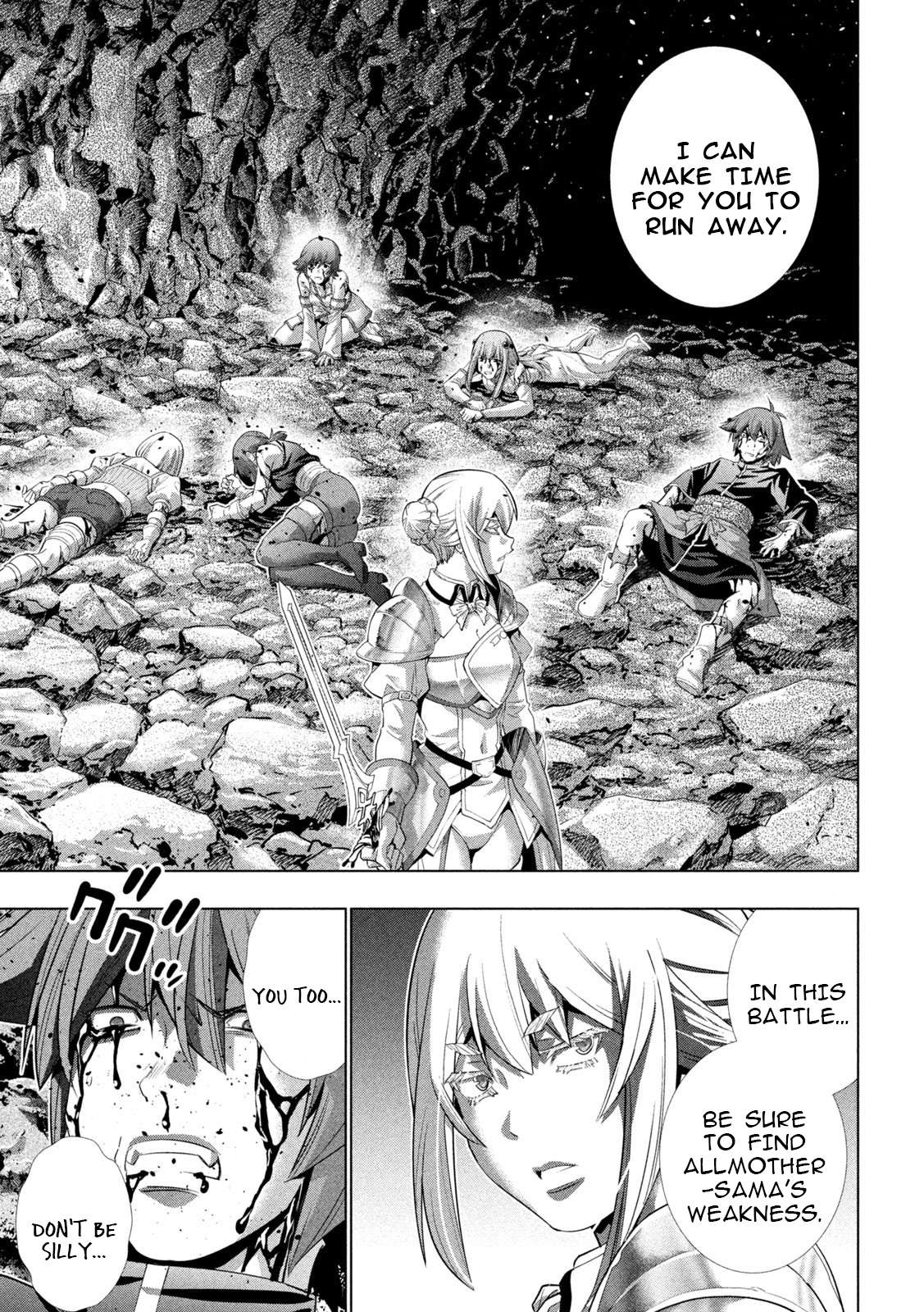 Page 15 of Chapter 242