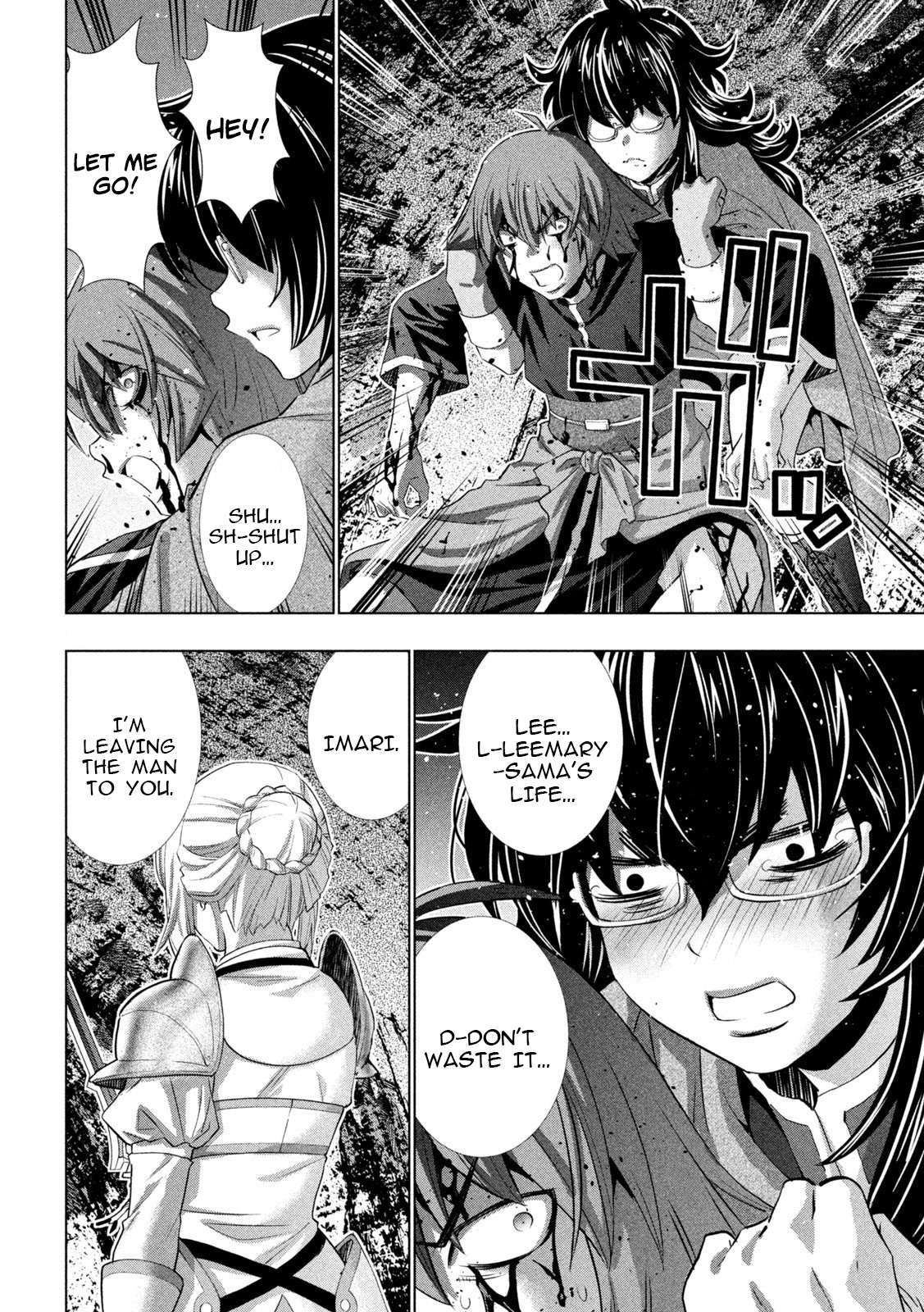 Page 16 of Chapter 242
