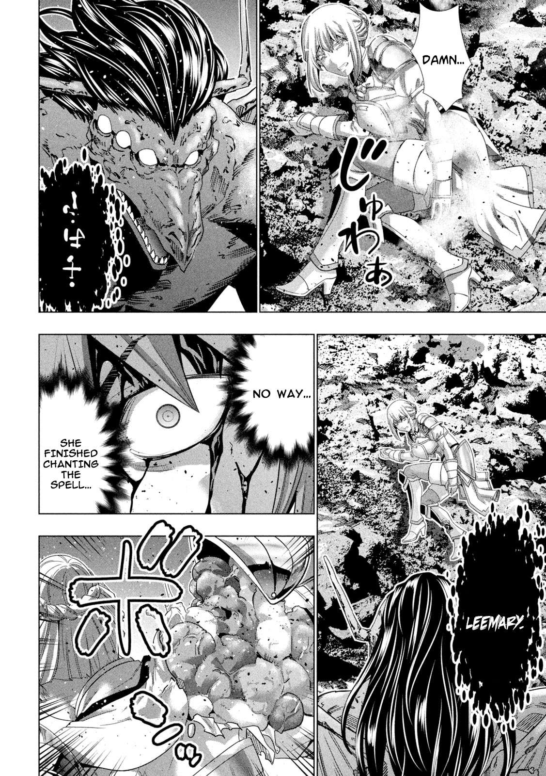 Page 18 of Chapter 242