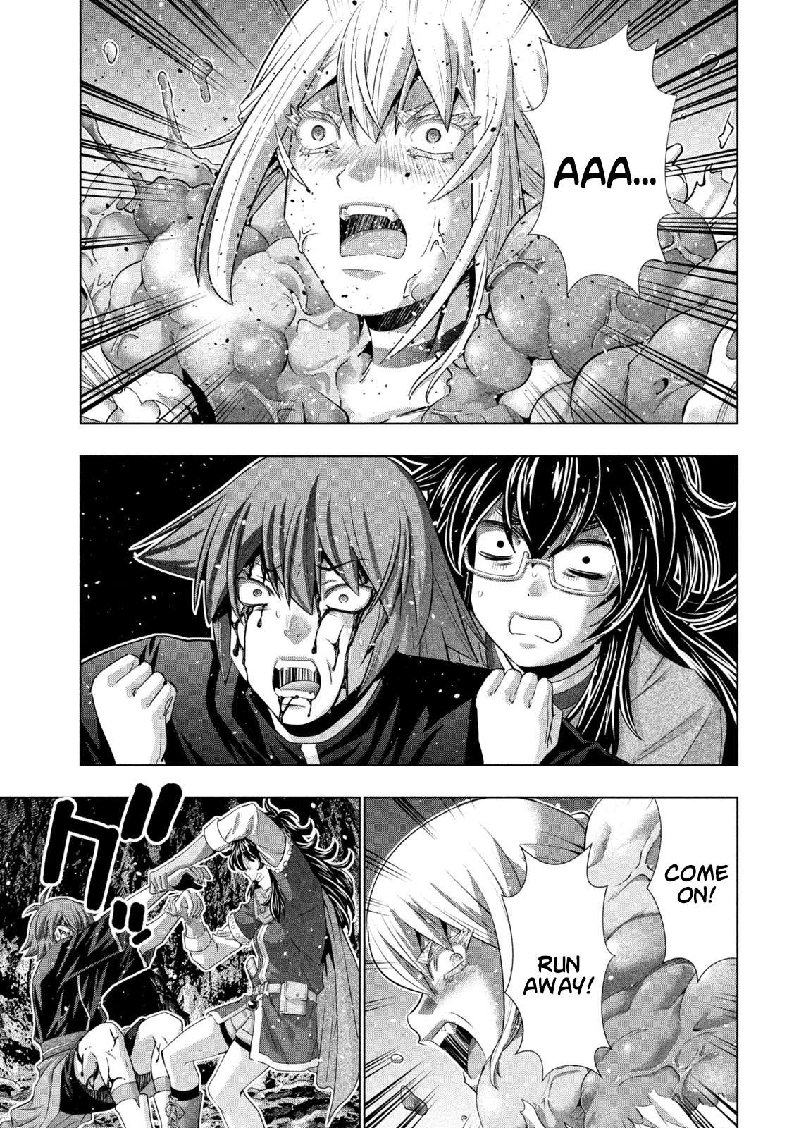 Page 3 of Chapter 243