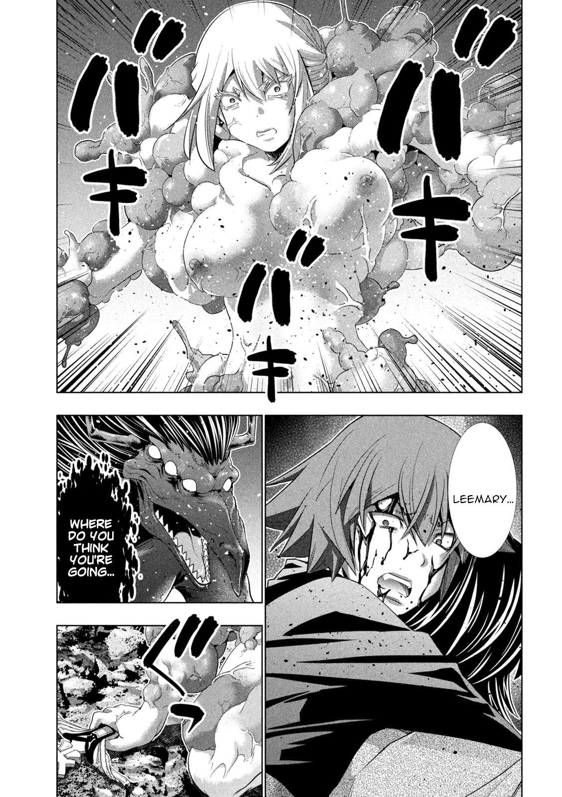 Page 5 of Chapter 243