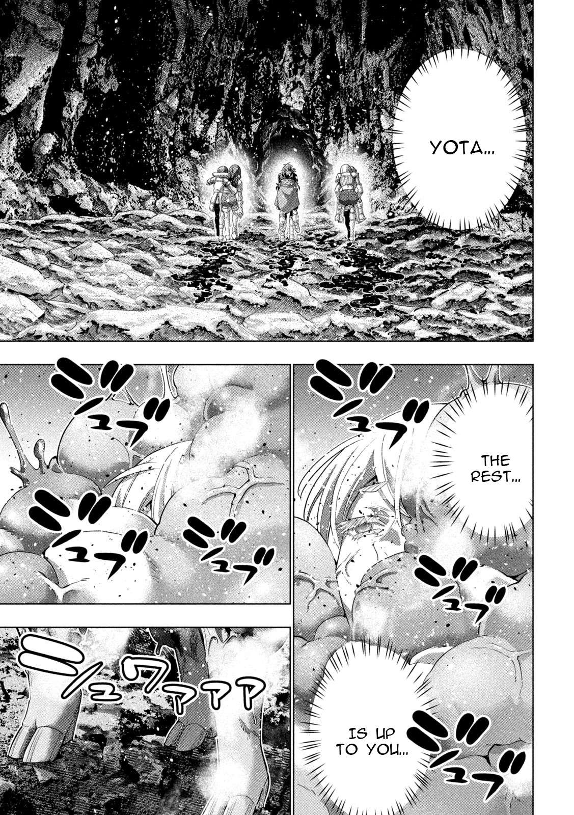 Page 7 of Chapter 243