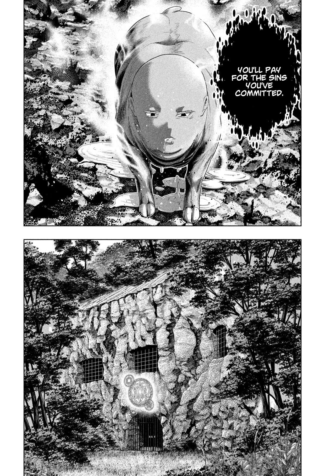 Page 10 of Chapter 243