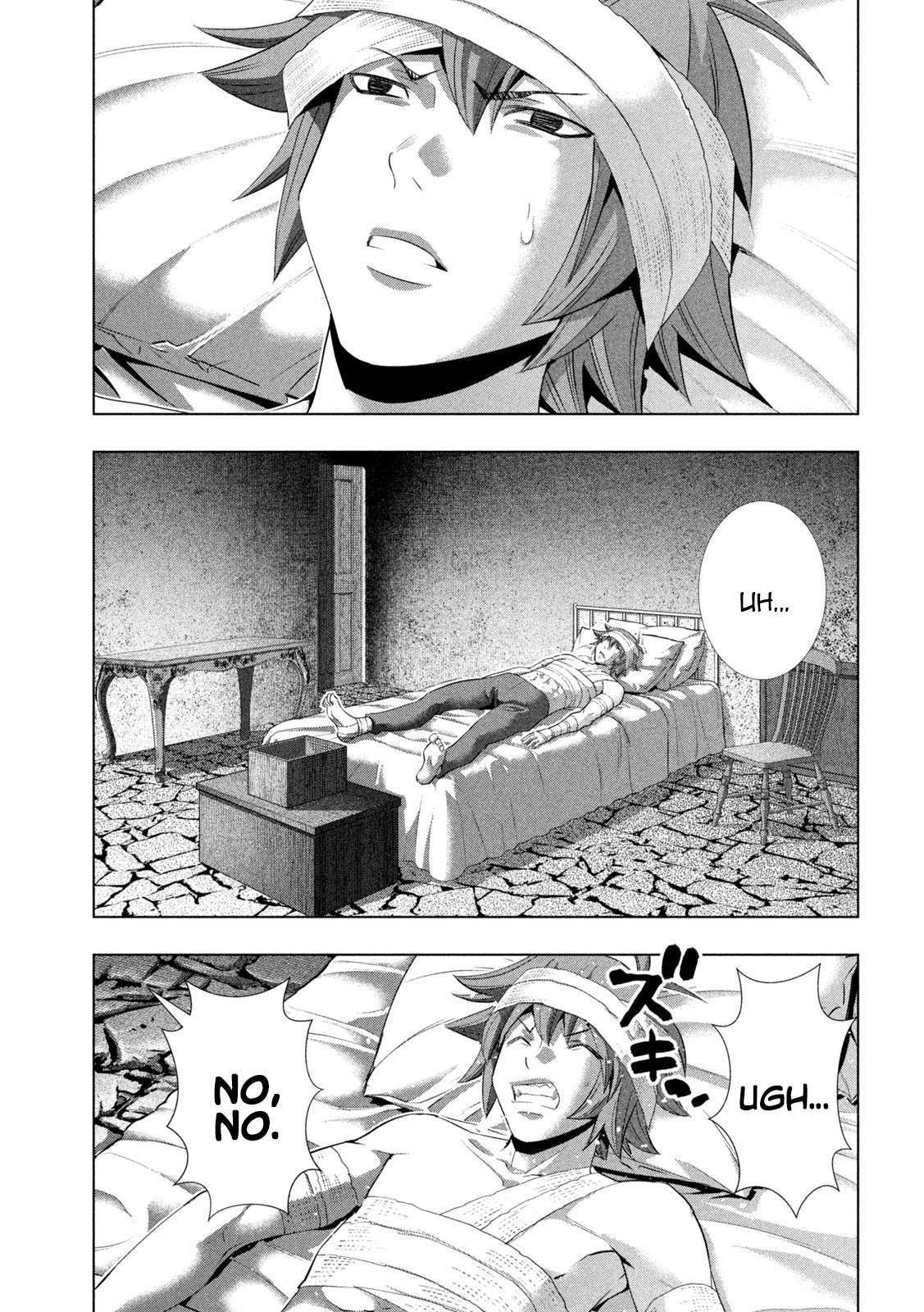 Page 11 of Chapter 243