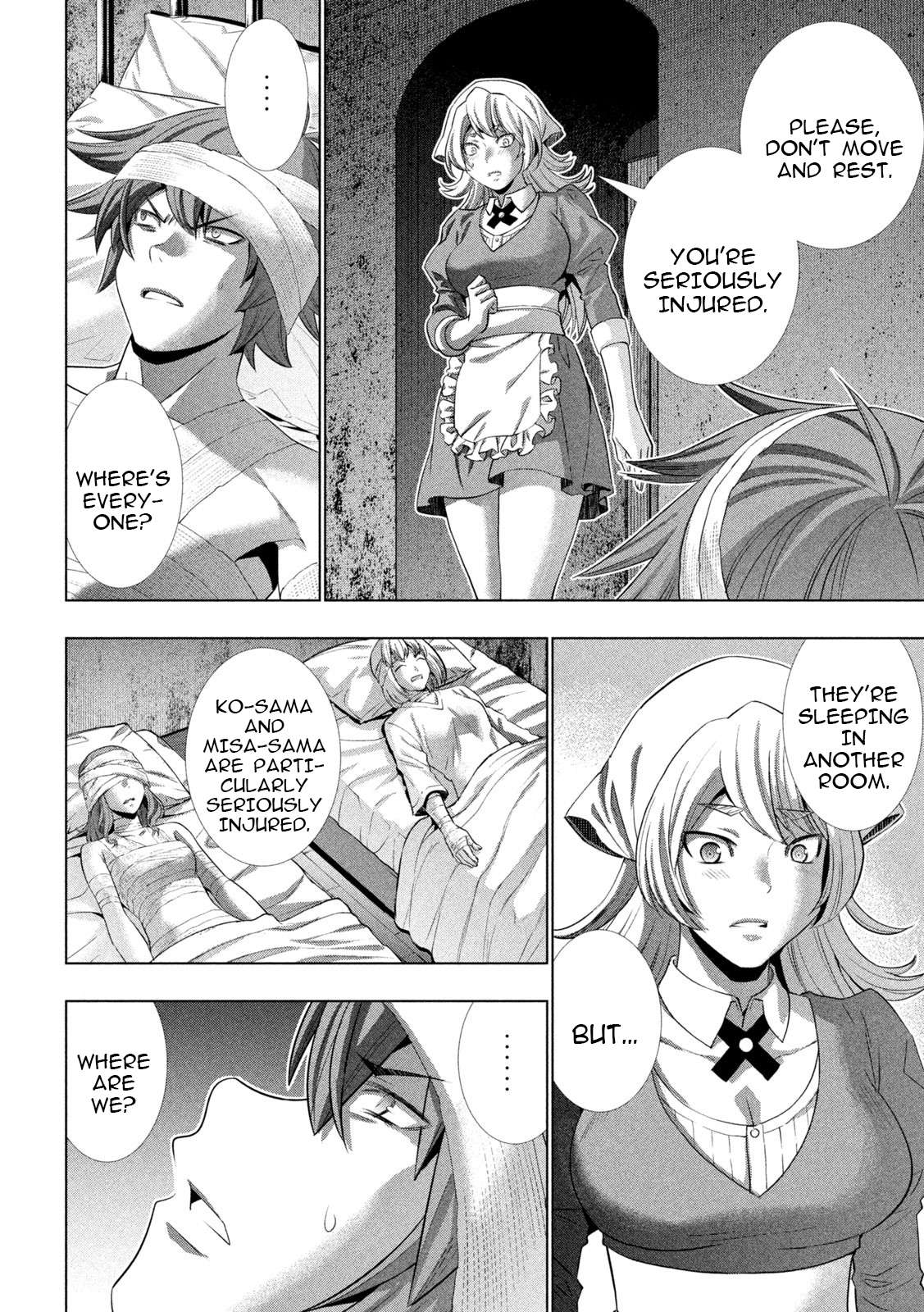 Page 12 of Chapter 243