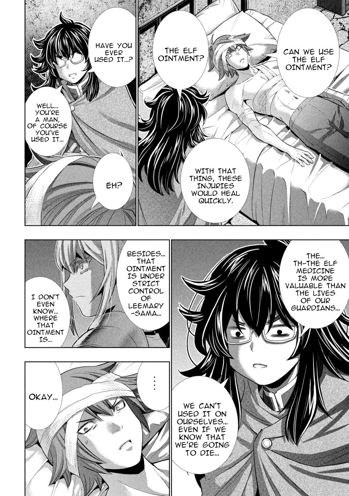 Page 14 of Chapter 243