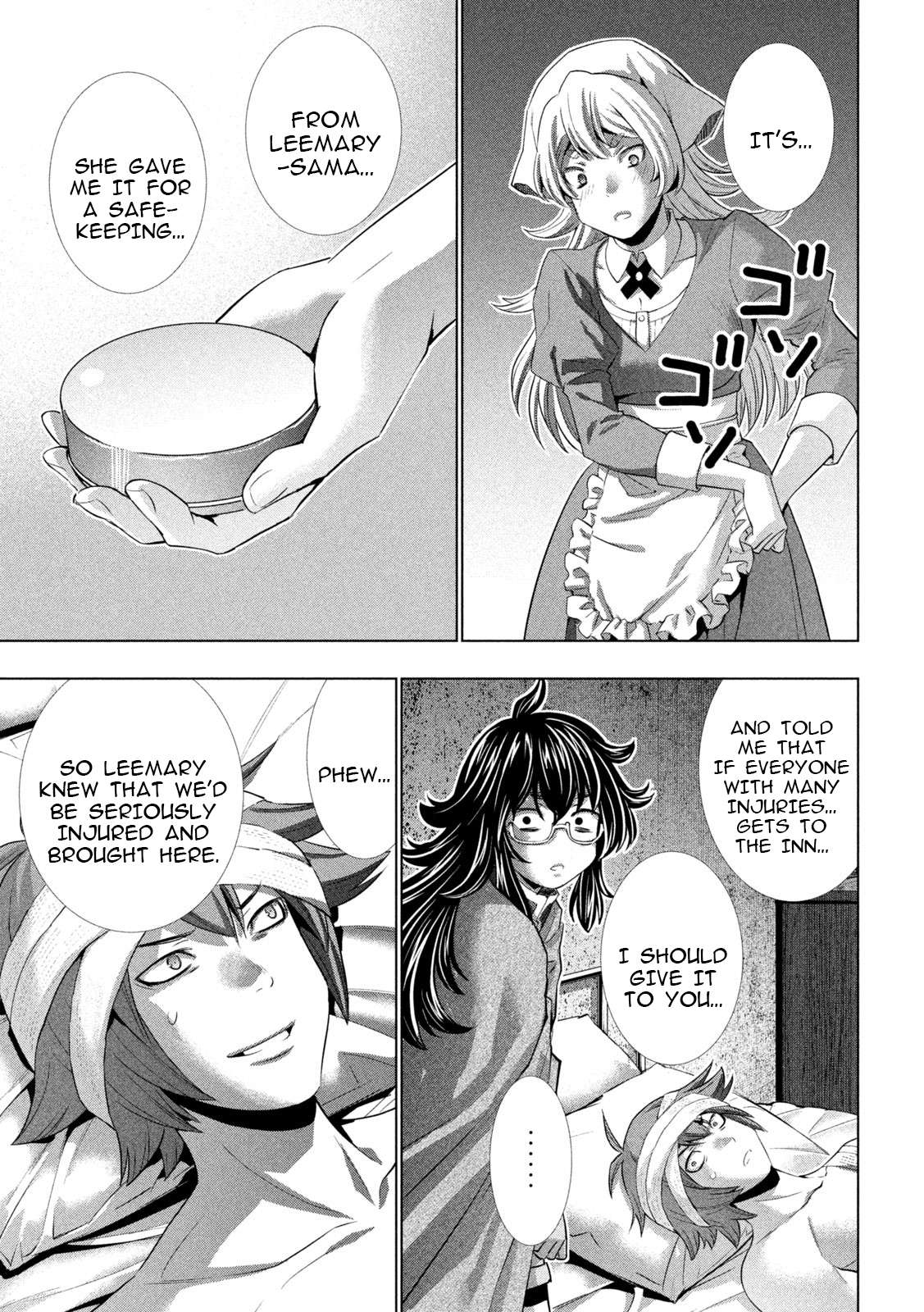 Page 15 of Chapter 243