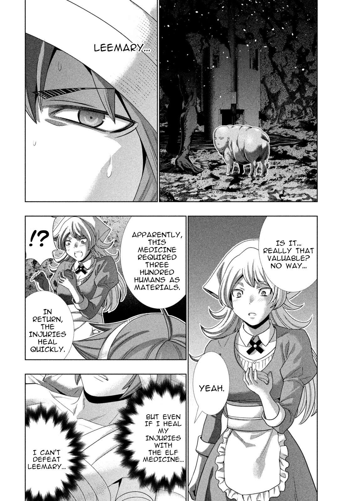 Page 16 of Chapter 243
