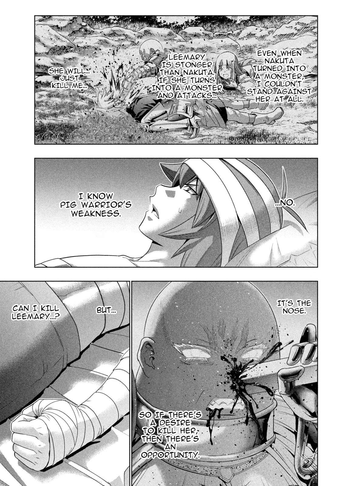 Page 17 of Chapter 243