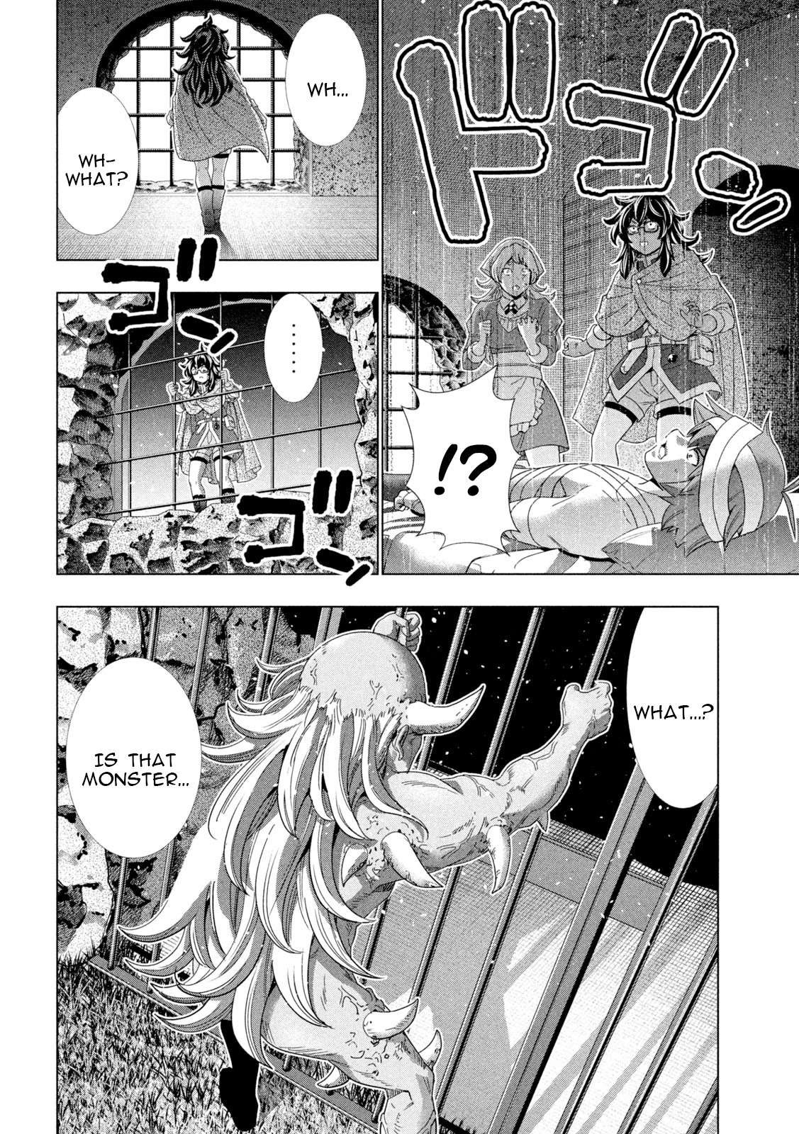 Page 18 of Chapter 243