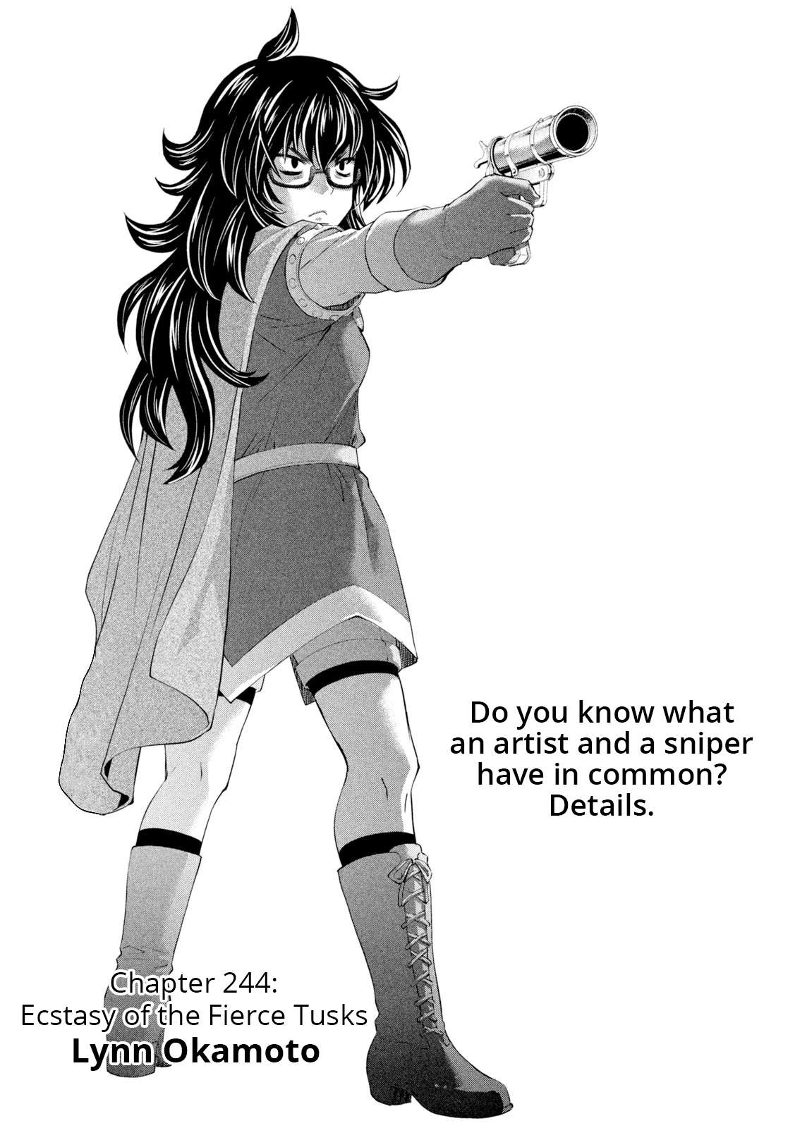 Page 1 of Chapter 244