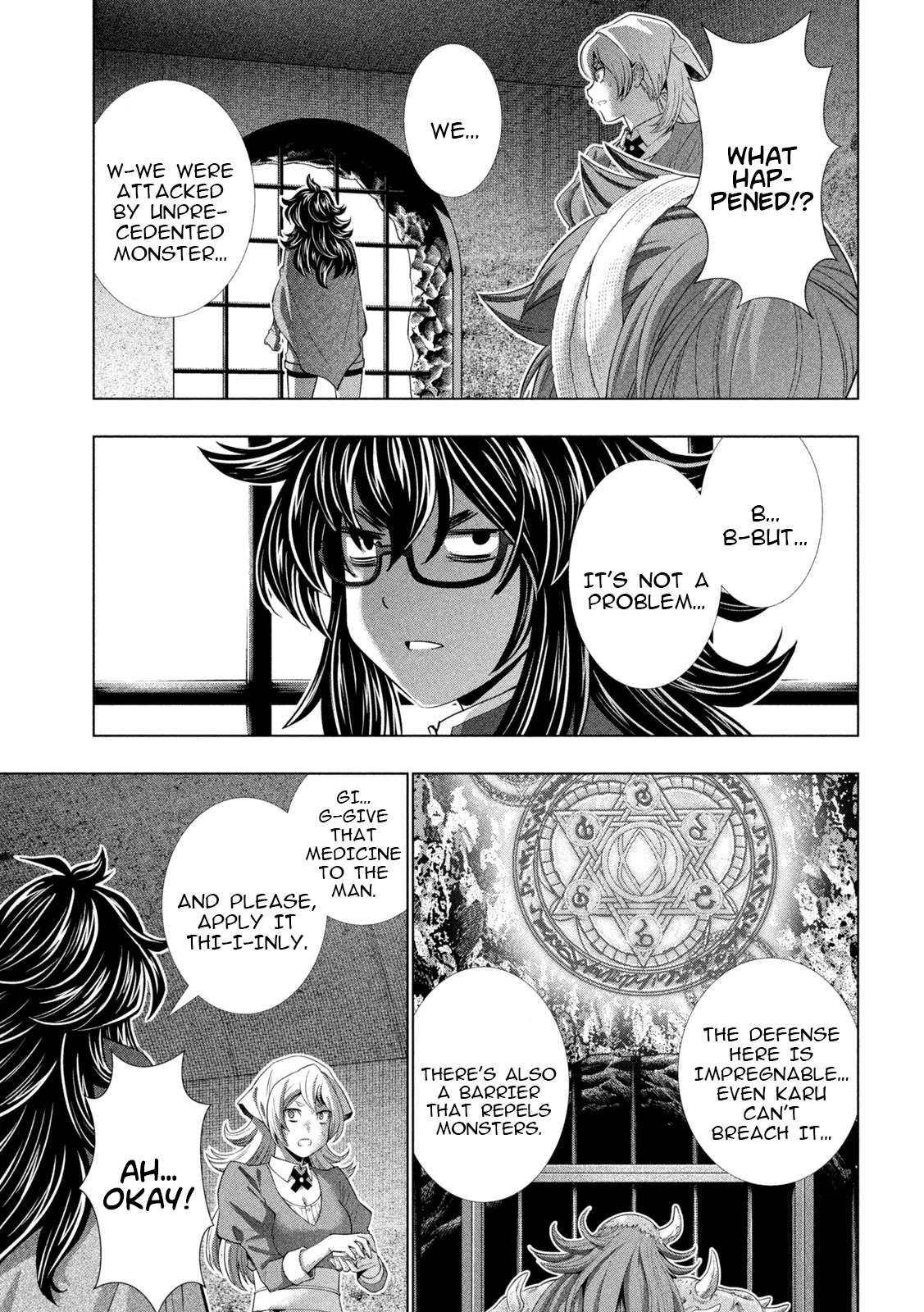 Page 3 of Chapter 244