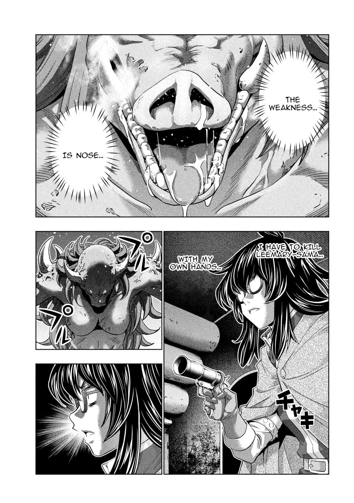 Page 9 of Chapter 244