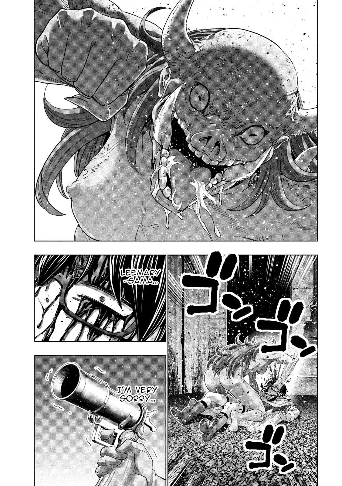 Page 11 of Chapter 244
