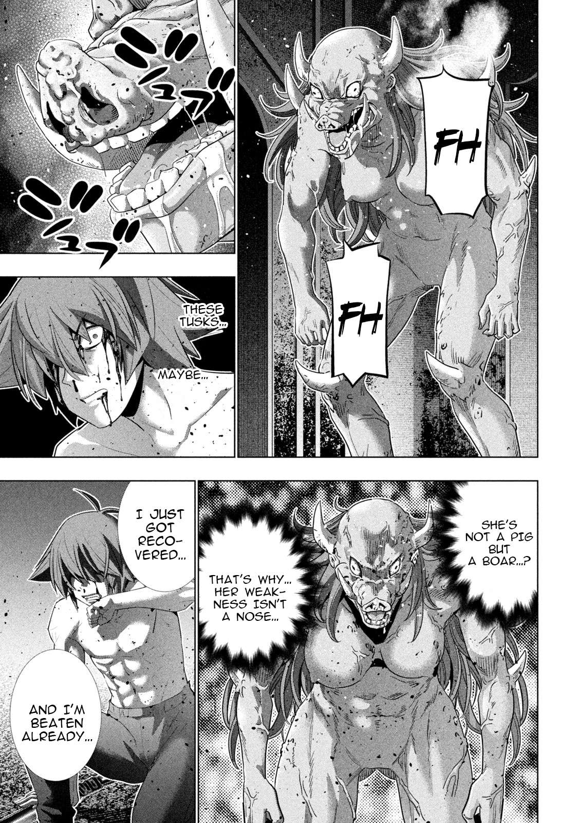 Page 17 of Chapter 244