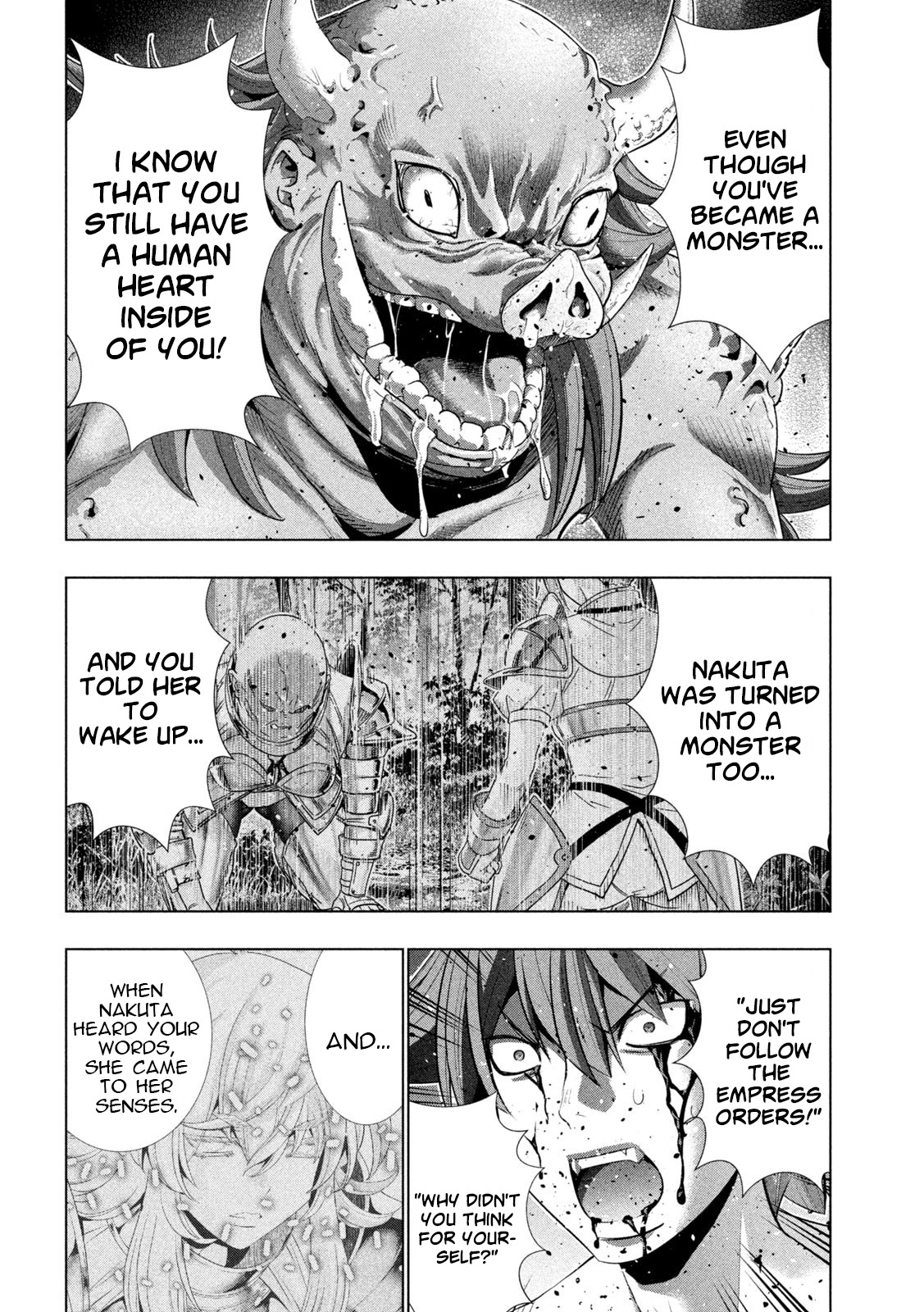 Page 6 of Chapter 245