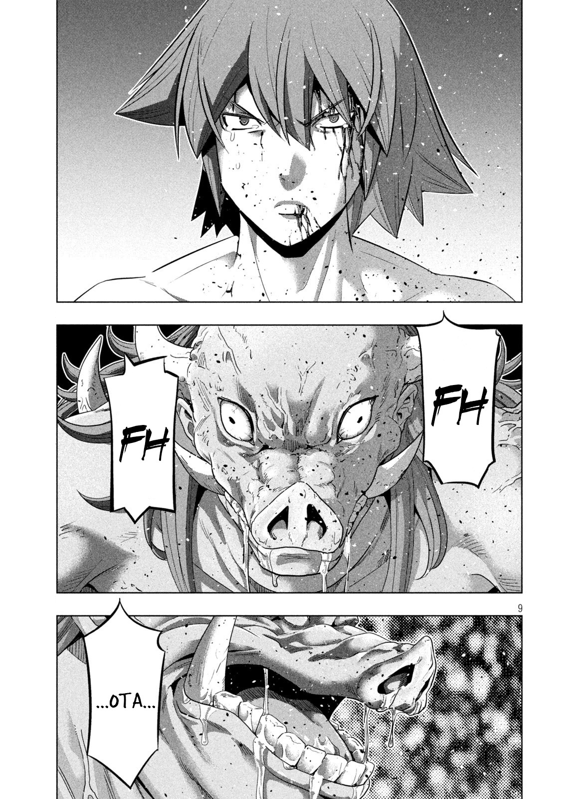 Page 9 of Chapter 245