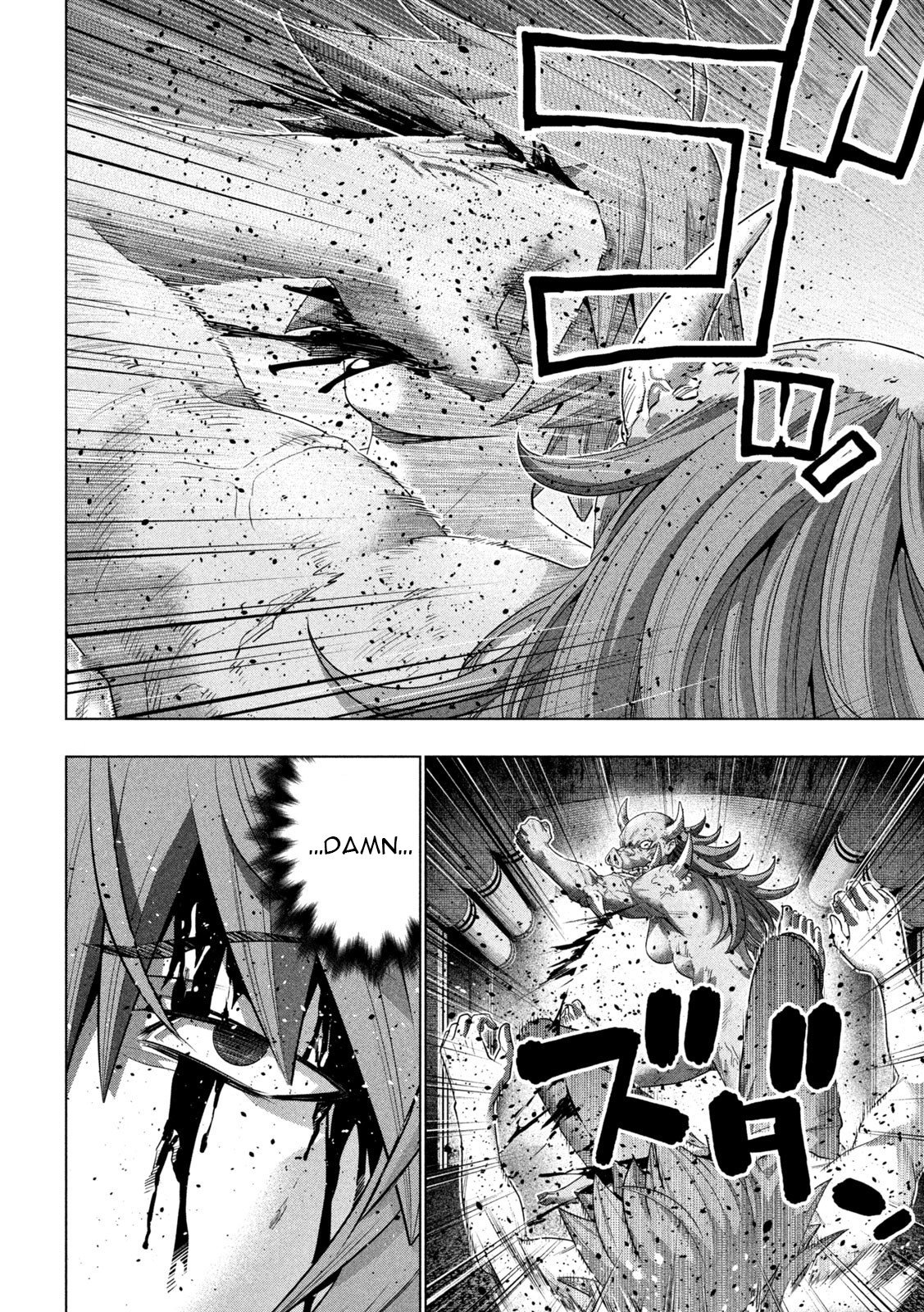Page 10 of Chapter 245