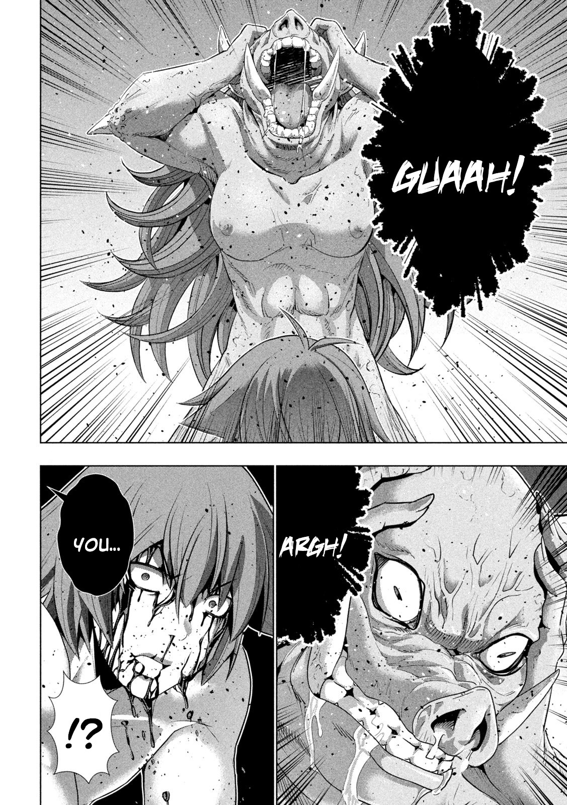 Page 14 of Chapter 245