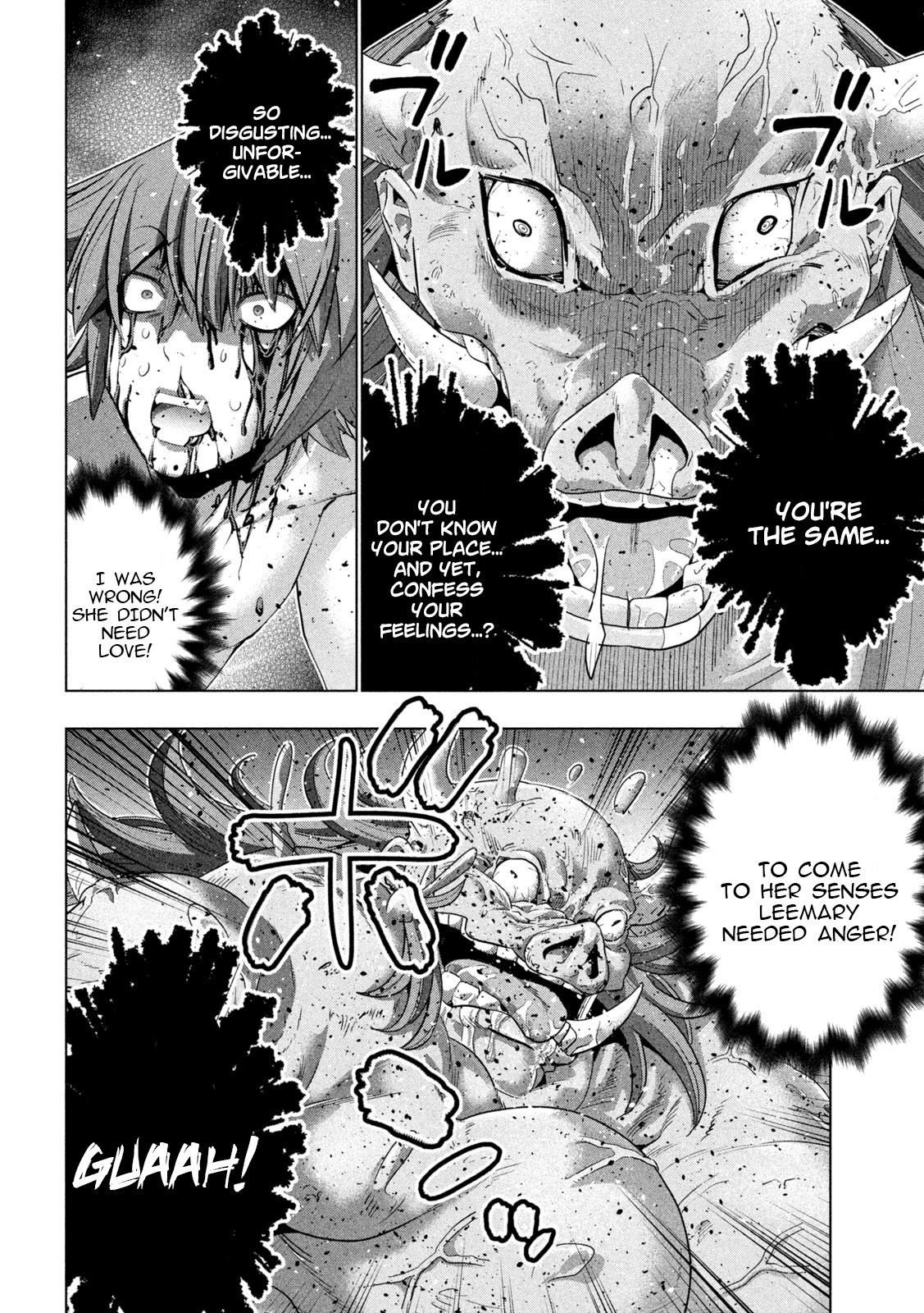Page 16 of Chapter 245