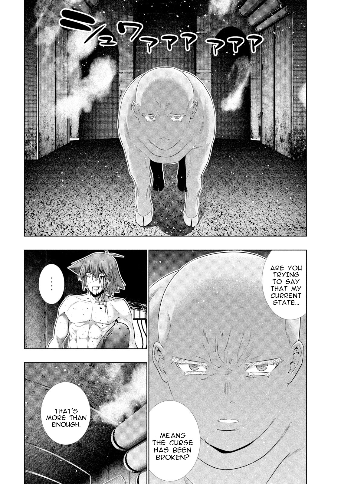 Page 18 of Chapter 245