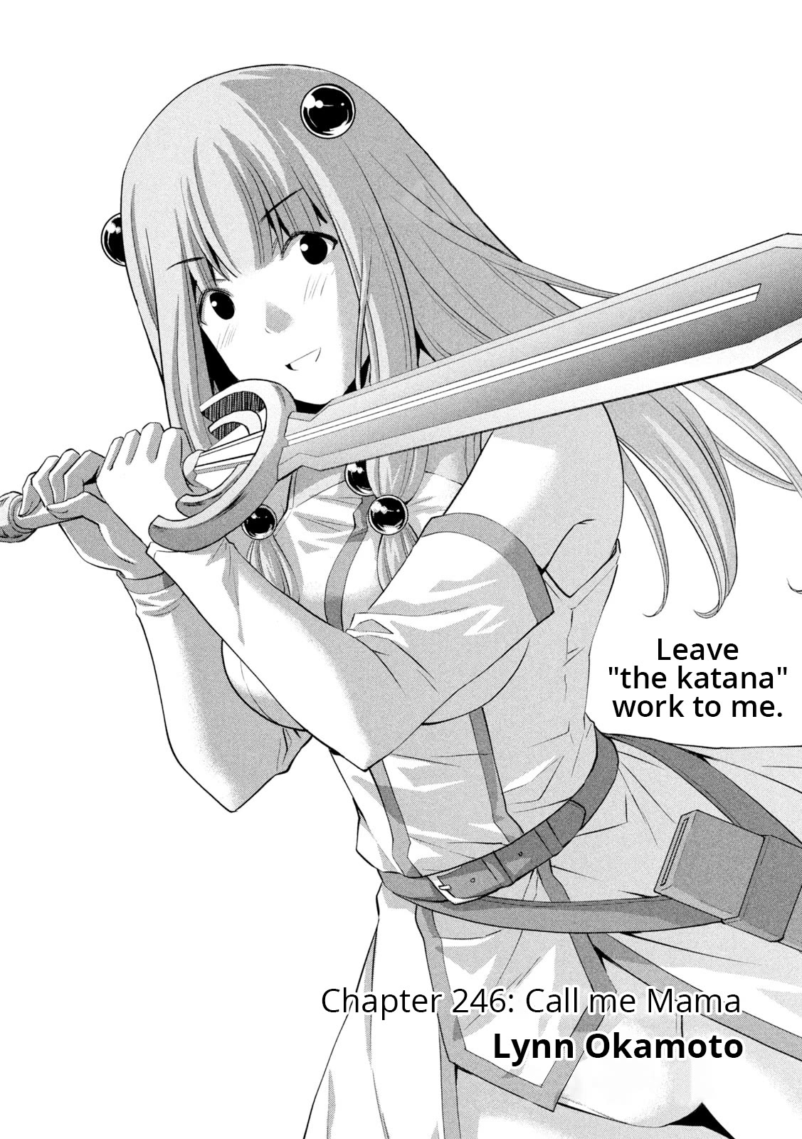 Page 1 of Chapter 246