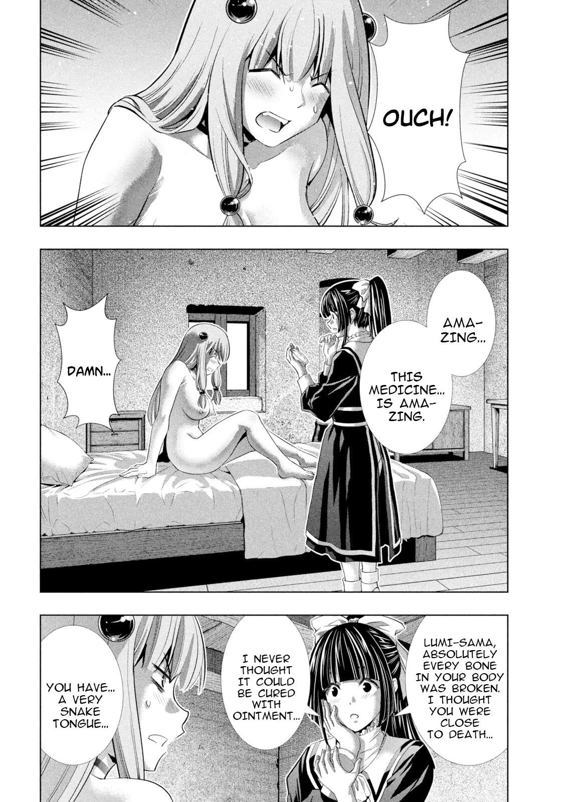 Page 2 of Chapter 246