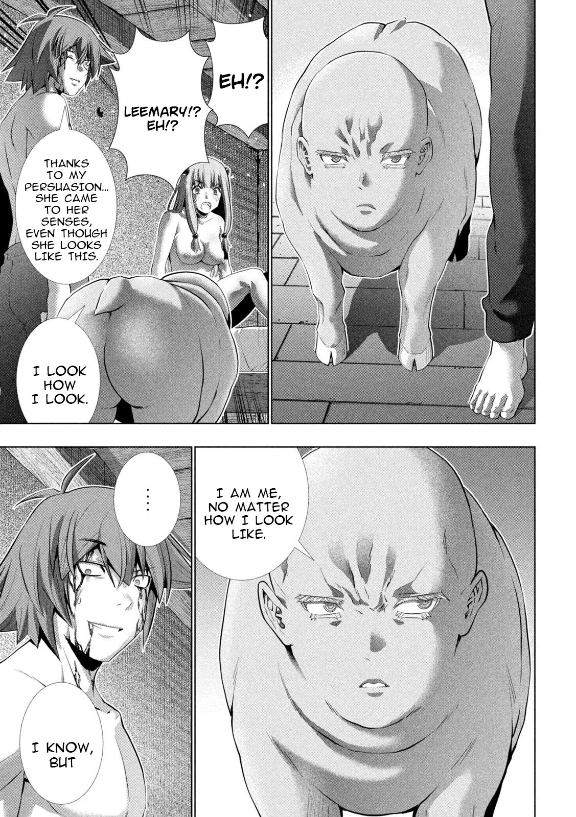 Page 5 of Chapter 246
