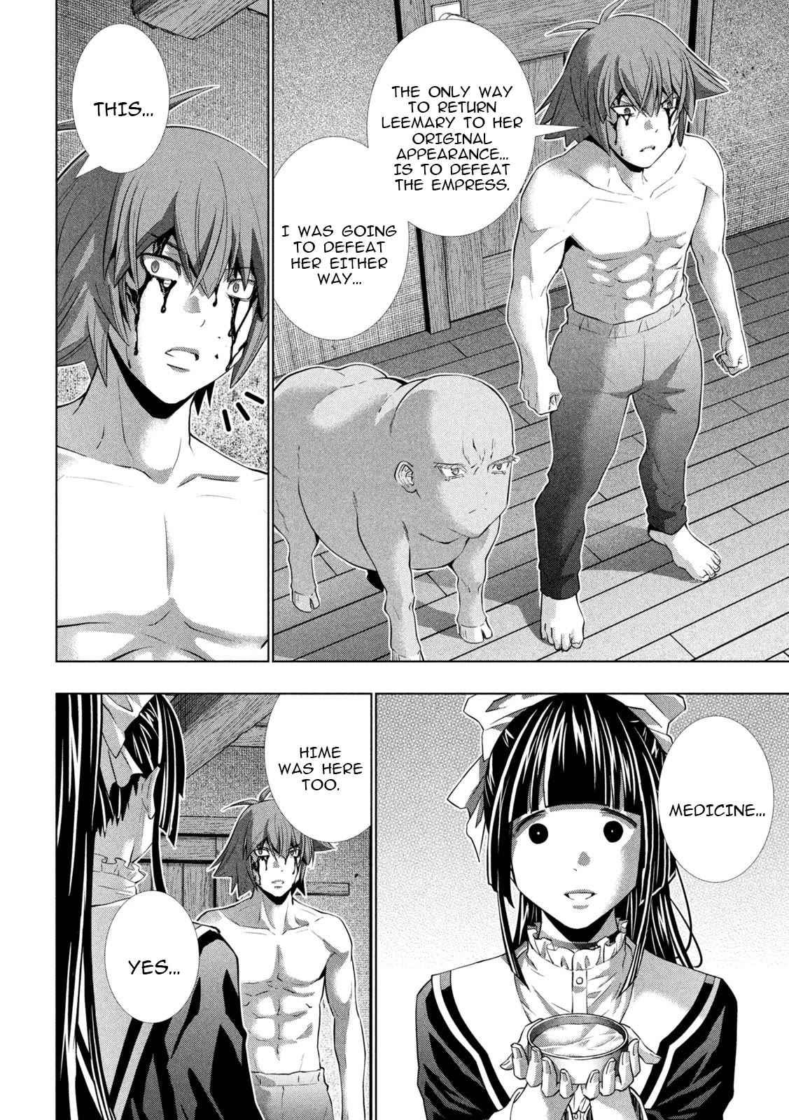 Page 6 of Chapter 246
