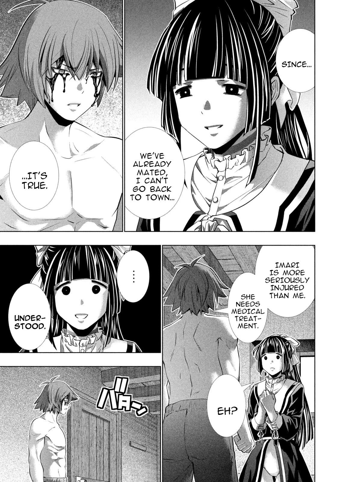 Page 7 of Chapter 246