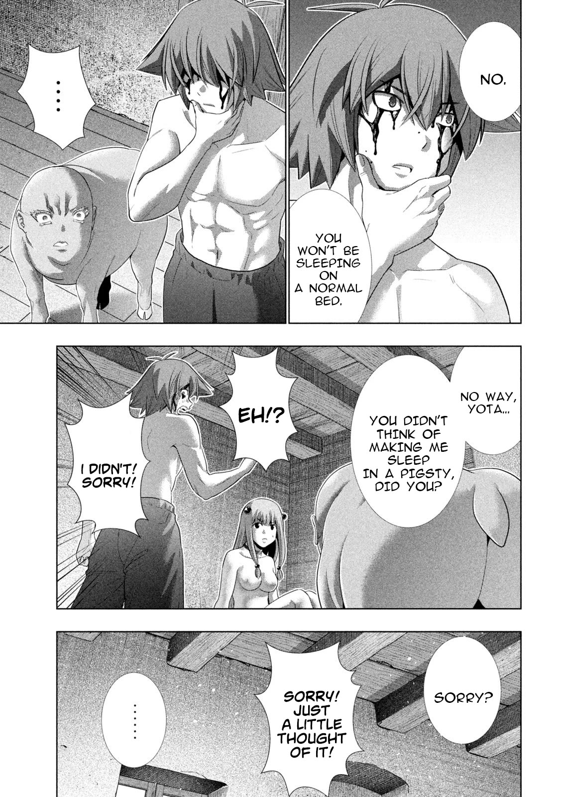 Page 9 of Chapter 246