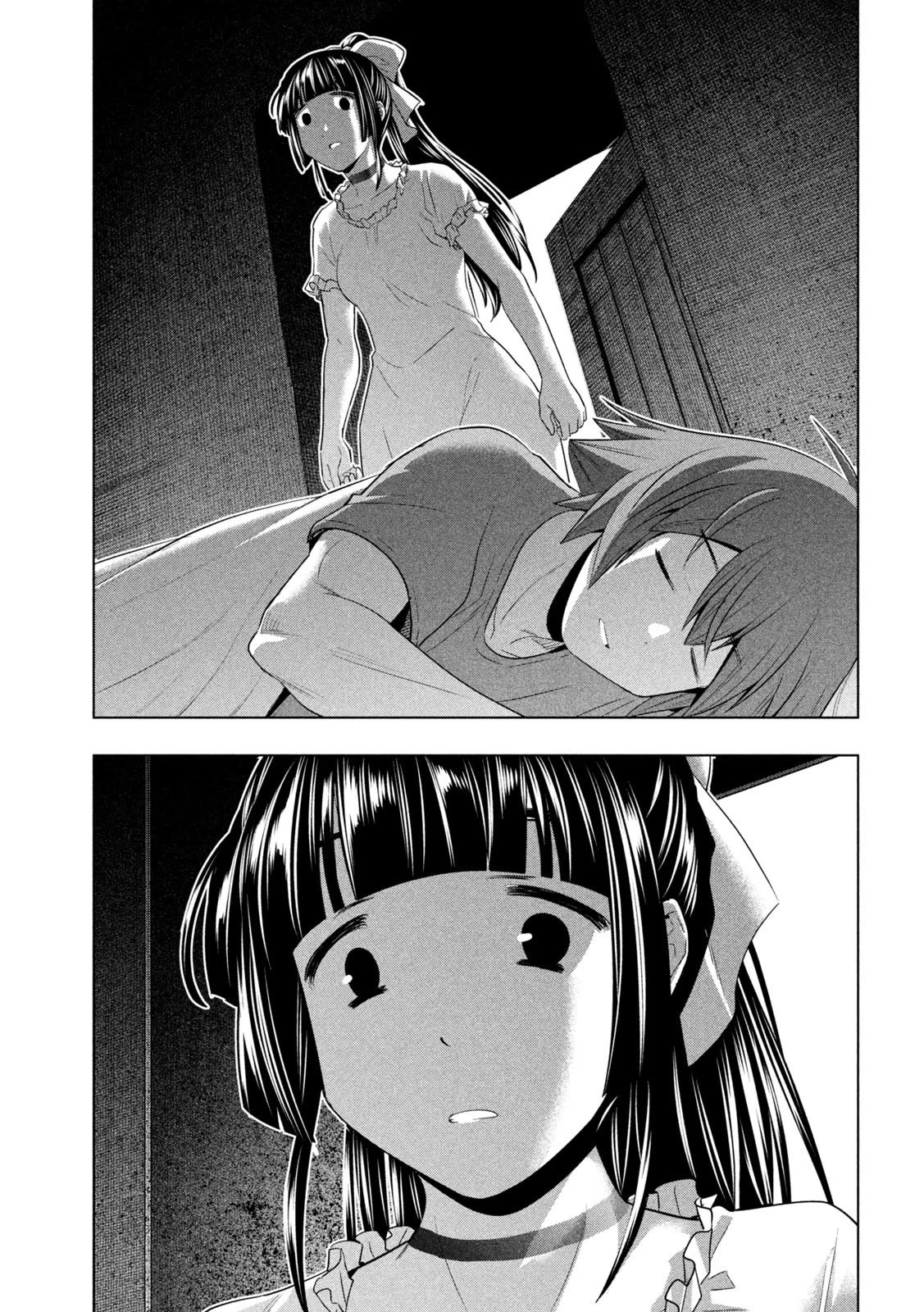 Page 11 of Chapter 246