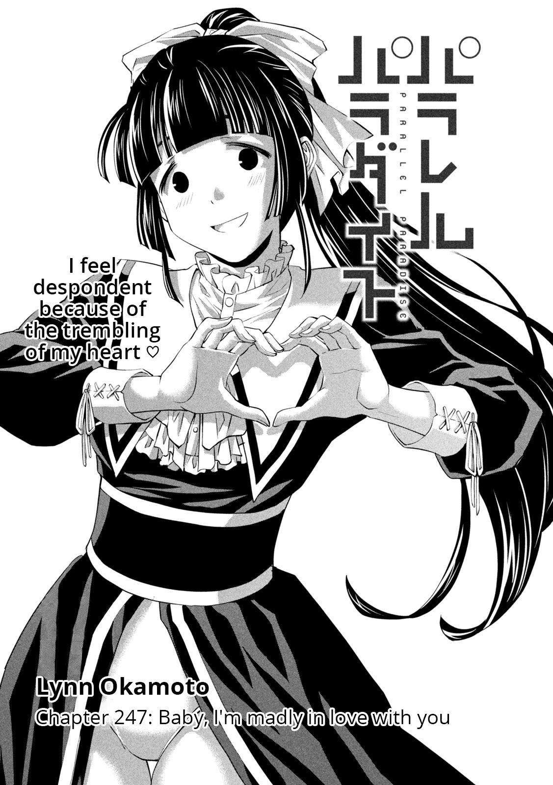 Page 1 of Chapter 247