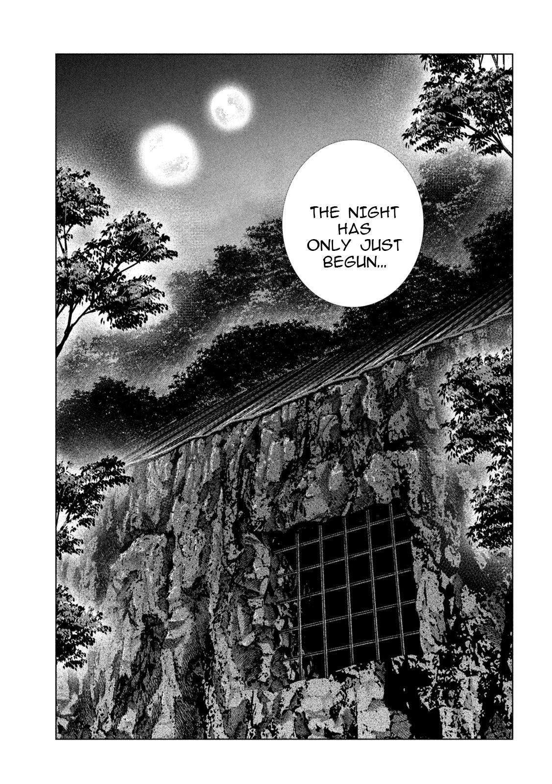 Page 9 of Chapter 247