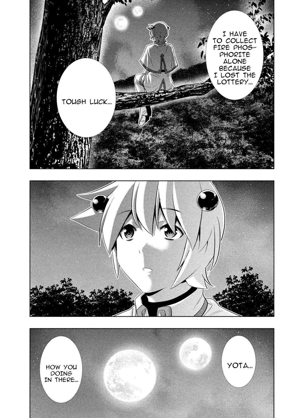 Page 13 of Chapter 247