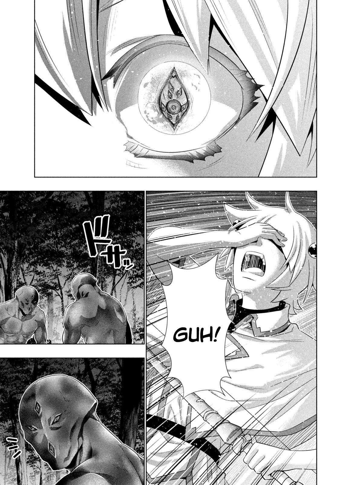 Page 15 of Chapter 247