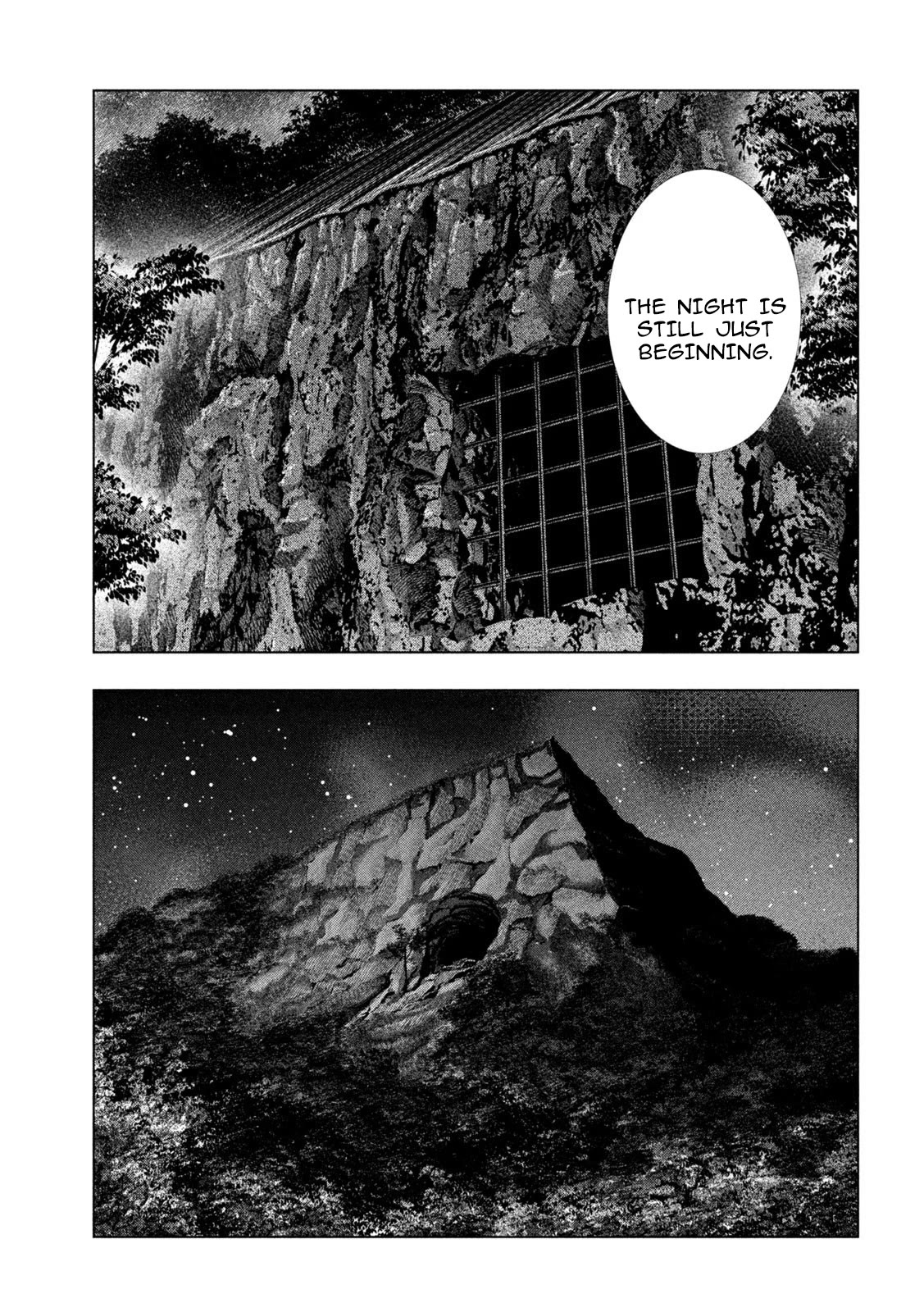 Page 9 of Chapter 248