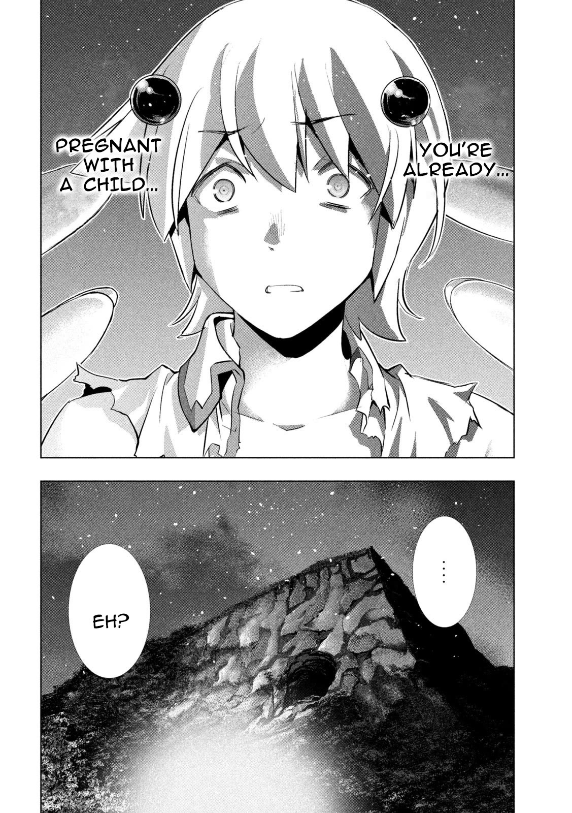Page 18 of Chapter 248