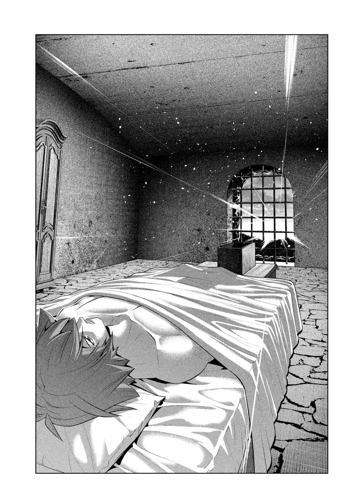 Page 11 of Chapter 249