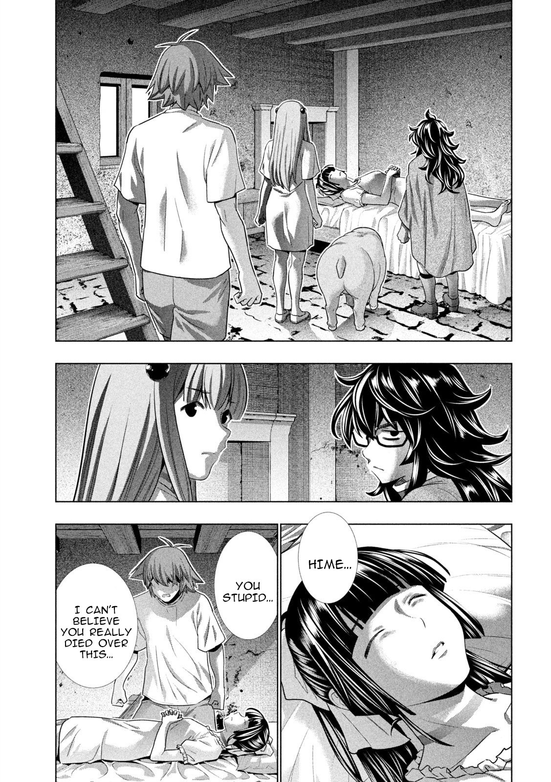 Page 13 of Chapter 249