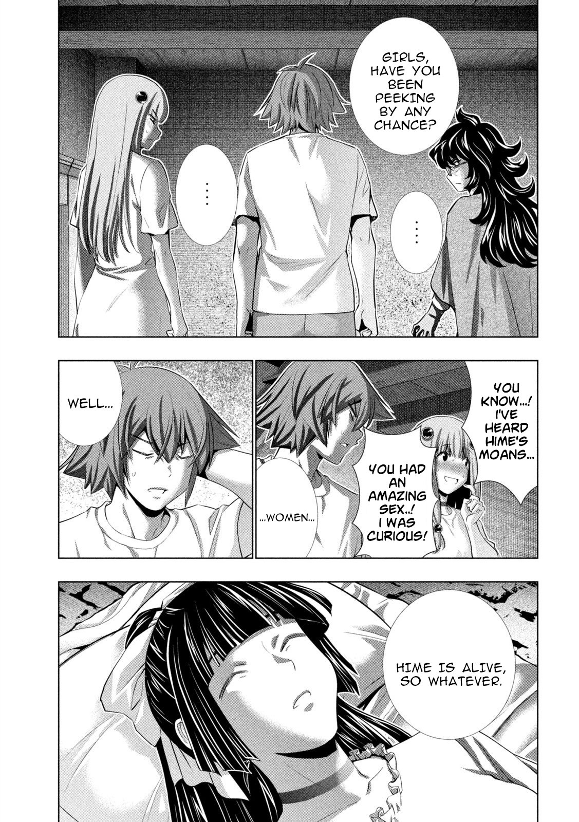 Page 15 of Chapter 249