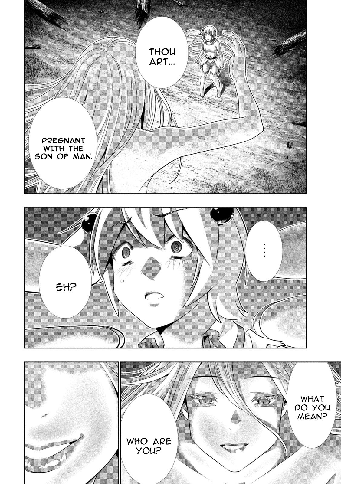 Page 16 of Chapter 249