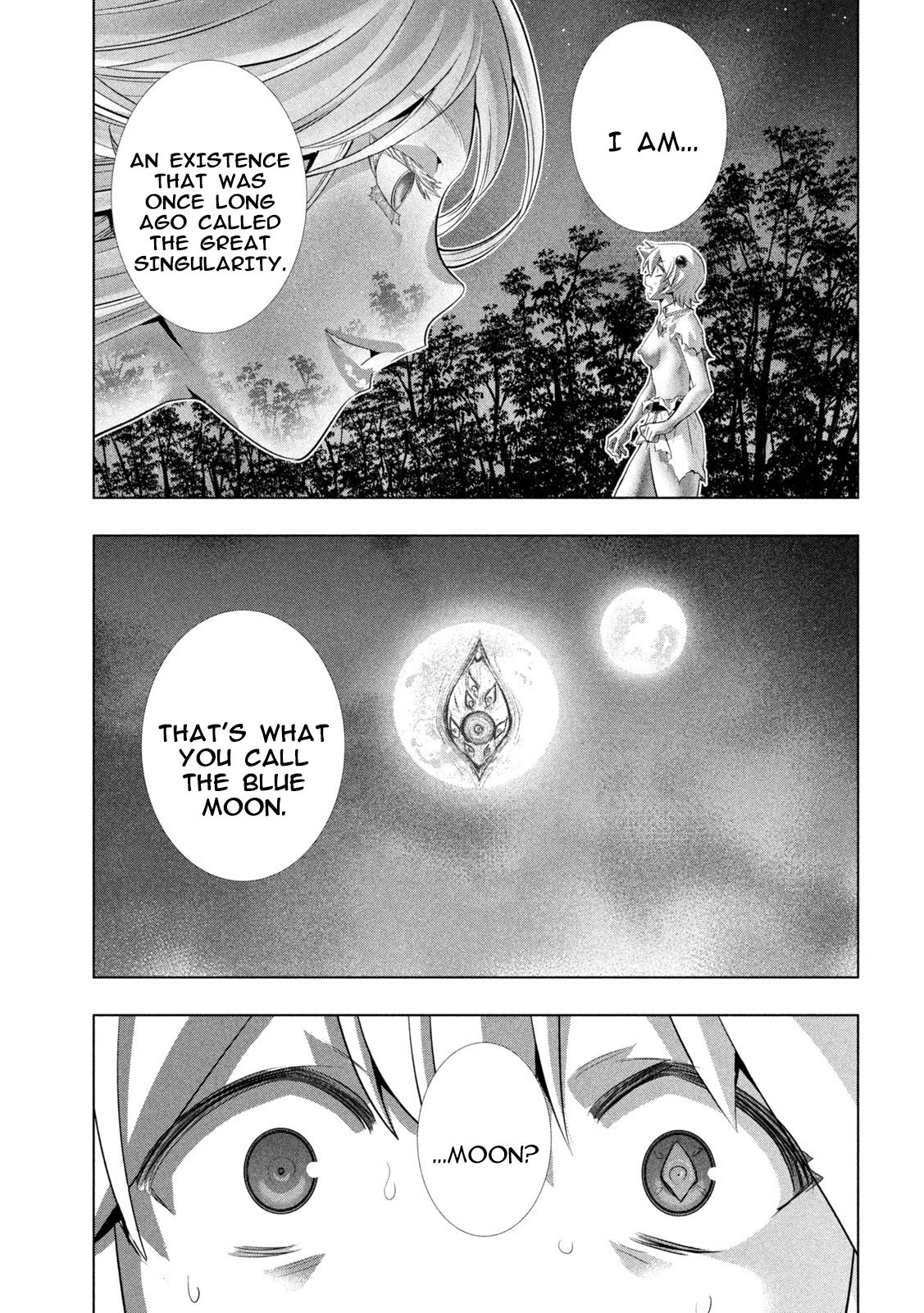 Page 17 of Chapter 249