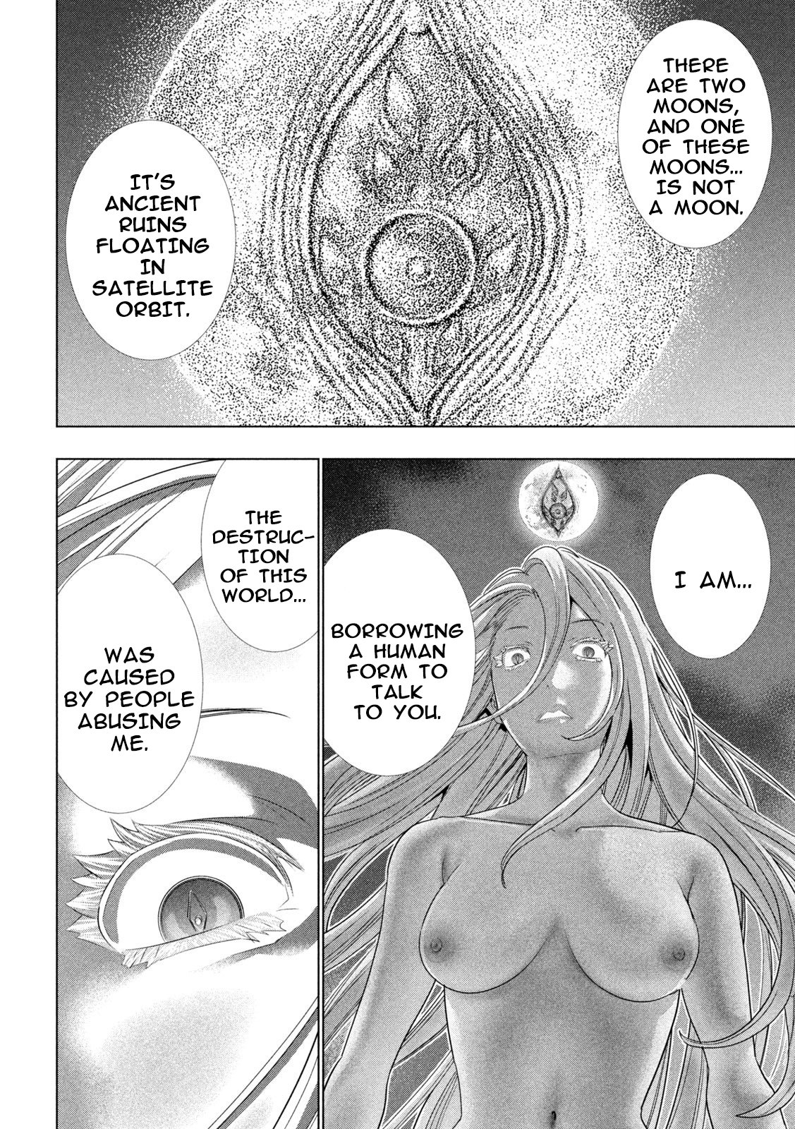 Page 18 of Chapter 249
