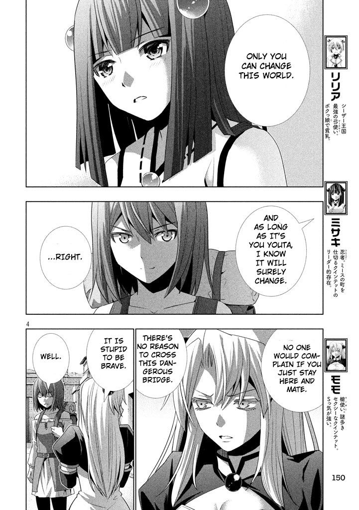 Page 5 of Chapter 25