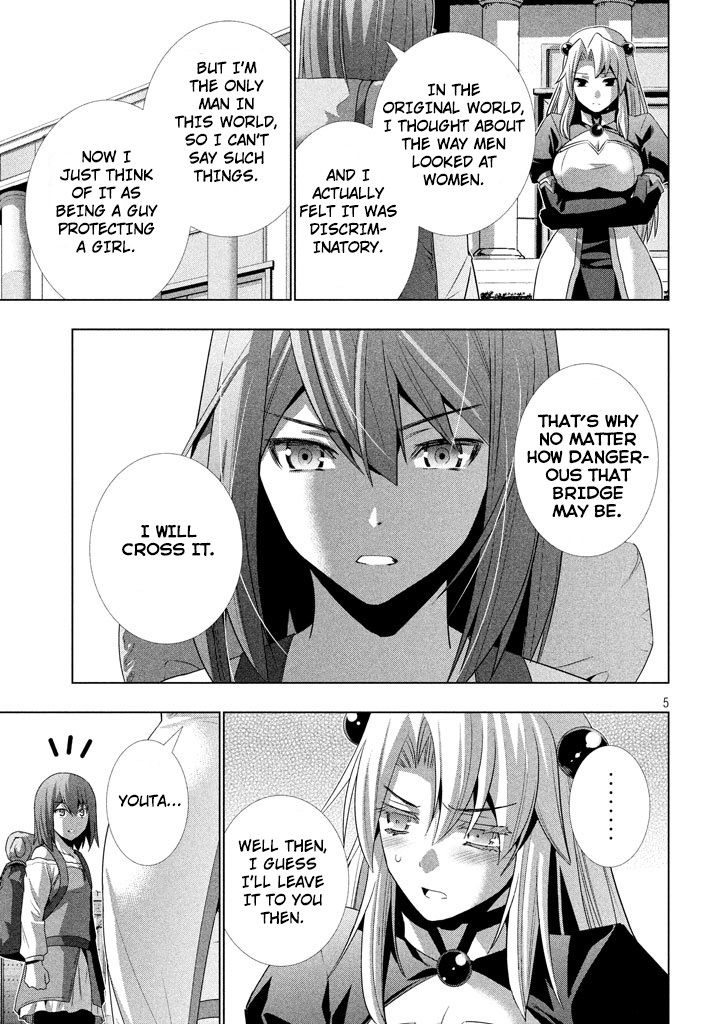Page 6 of Chapter 25