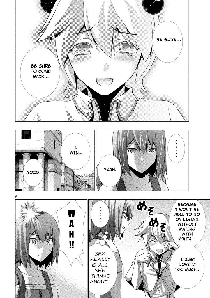 Page 7 of Chapter 25