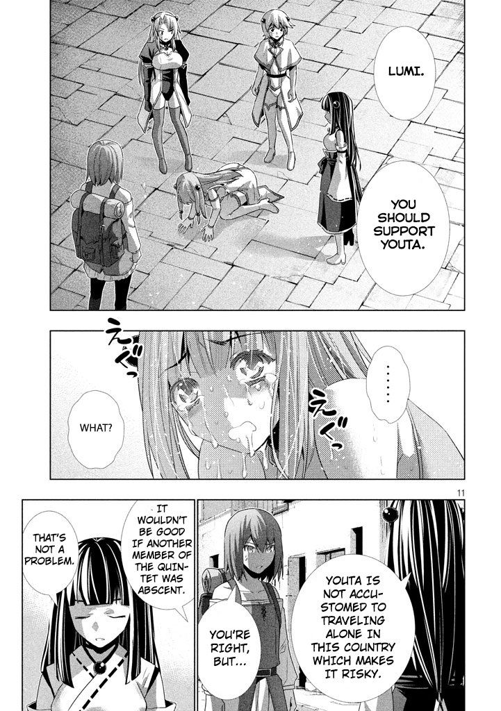 Page 12 of Chapter 25