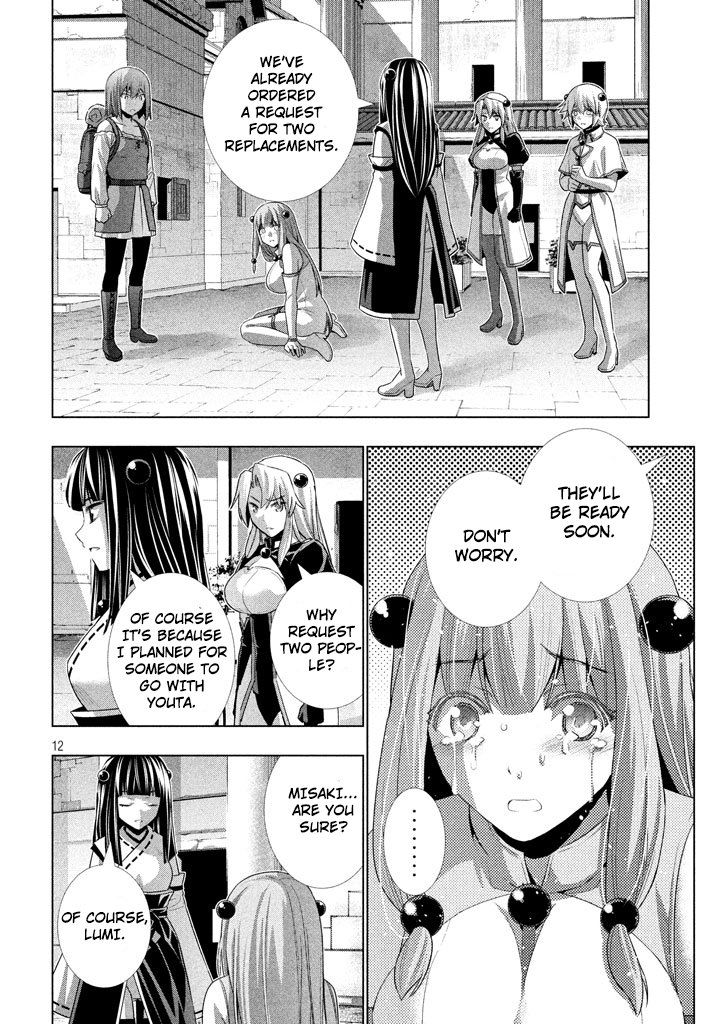Page 13 of Chapter 25