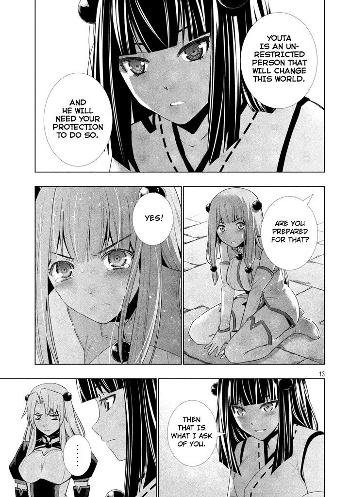 Page 14 of Chapter 25